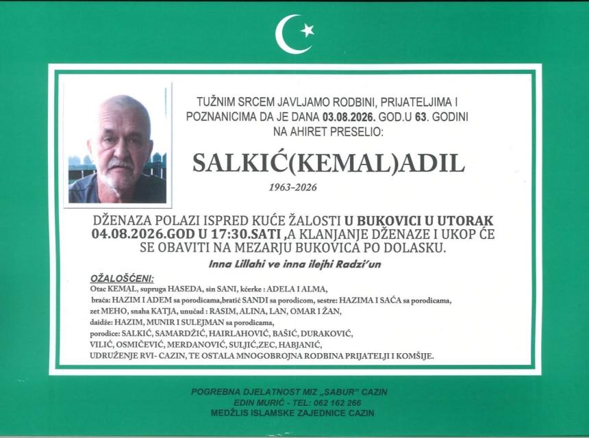 Salkić (Kemal) Adil