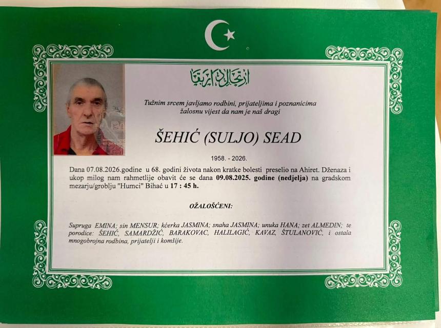 &Scaron;ehić (Suljo) Sead