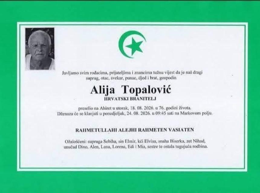 Alija Topalović