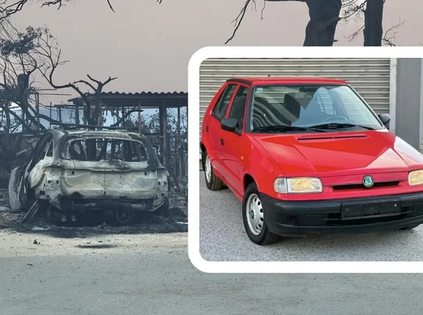 Auto