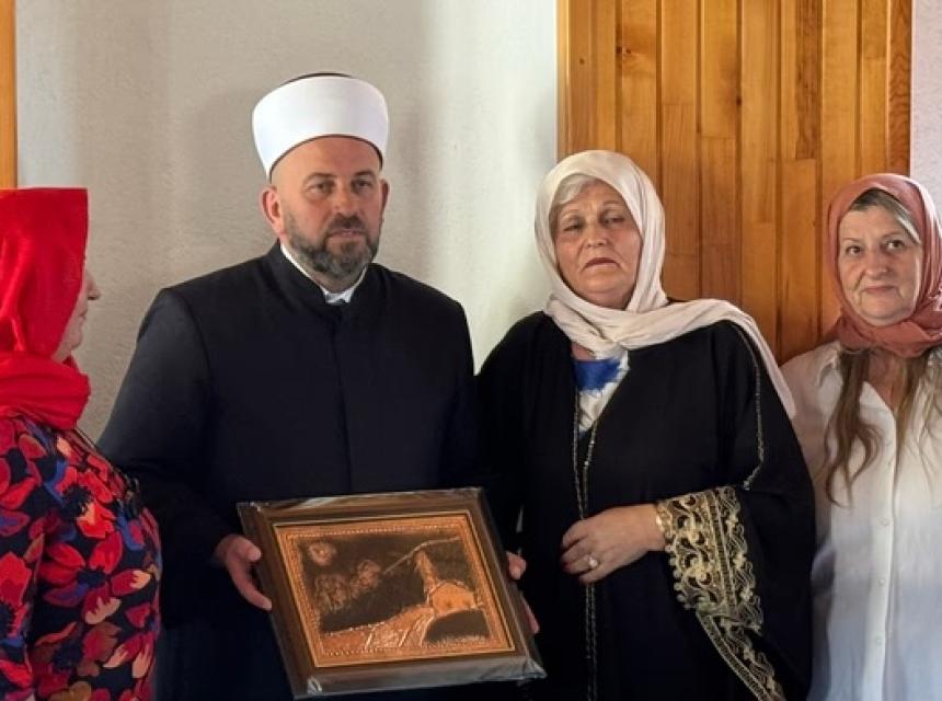 Islamska zajednica
