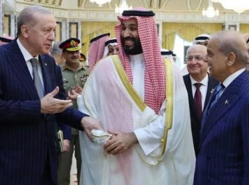 Erdoan