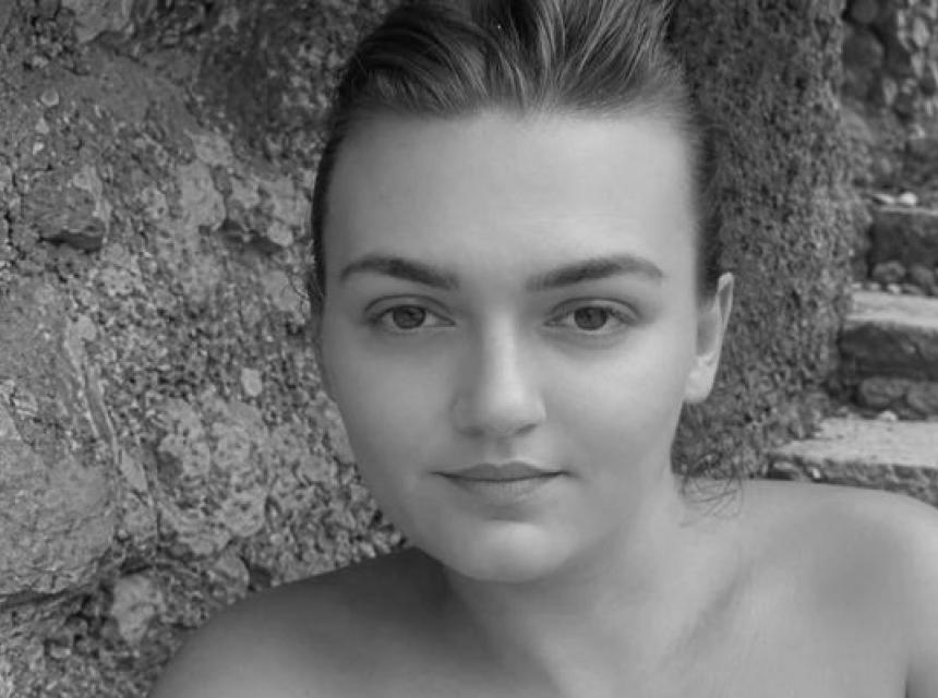 dragana