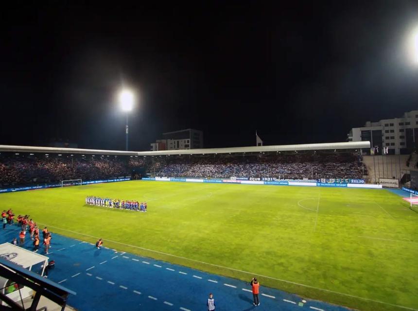Fk zelejznicar