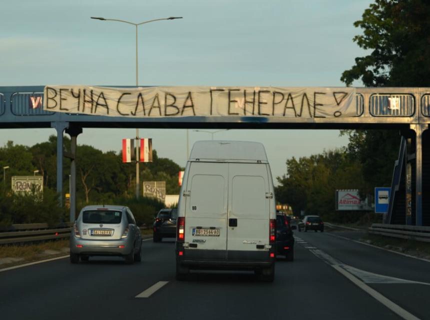 Stbija