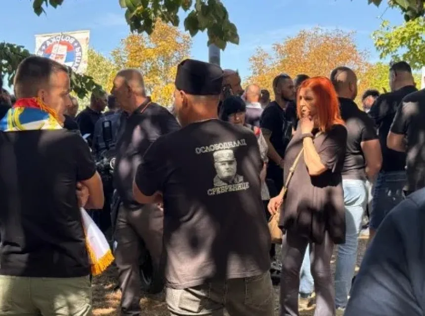 Natpisi na majicama