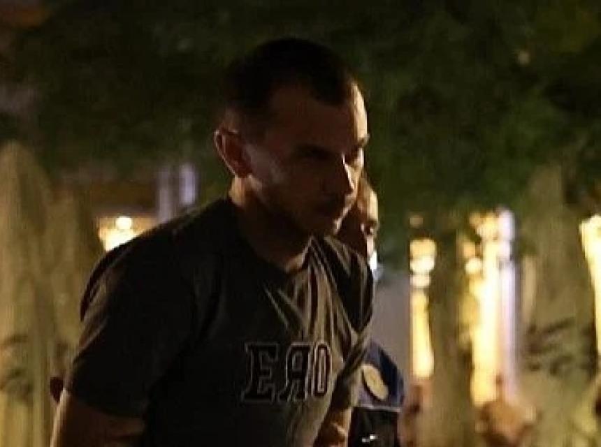 fahret