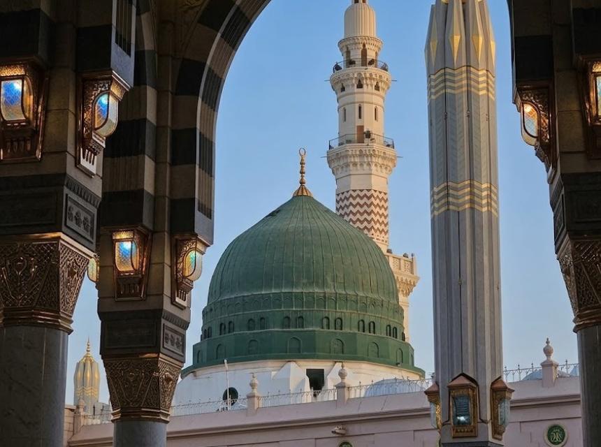 islam