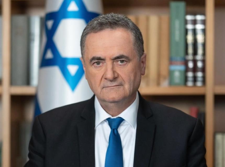 izrael