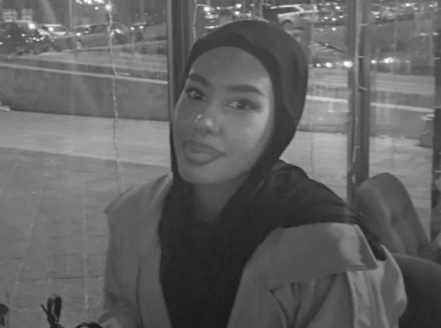 naila