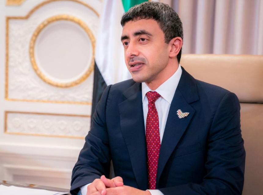 uae
