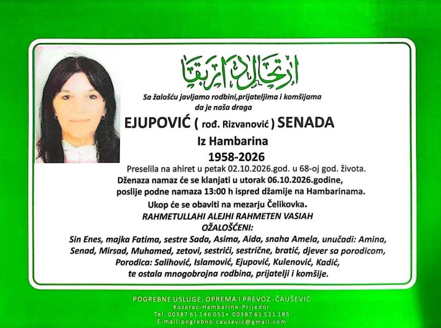 Ejupović (rođ. Rizvanović) Senada