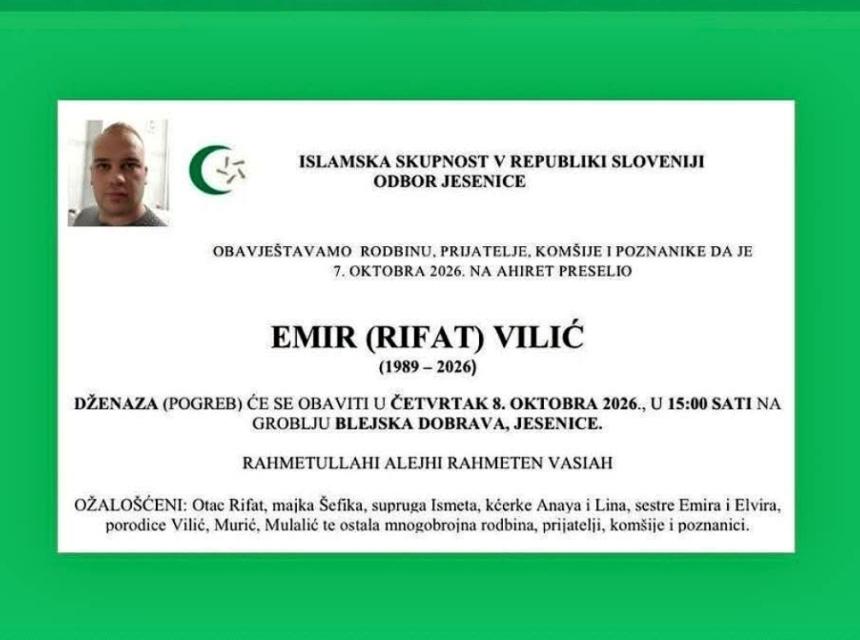 Emir (Rifat) Vilić