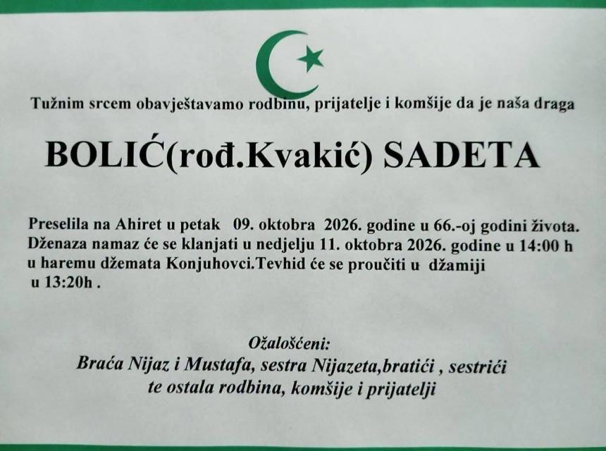 Bolić (rođ. Kvakić) Sadeta
