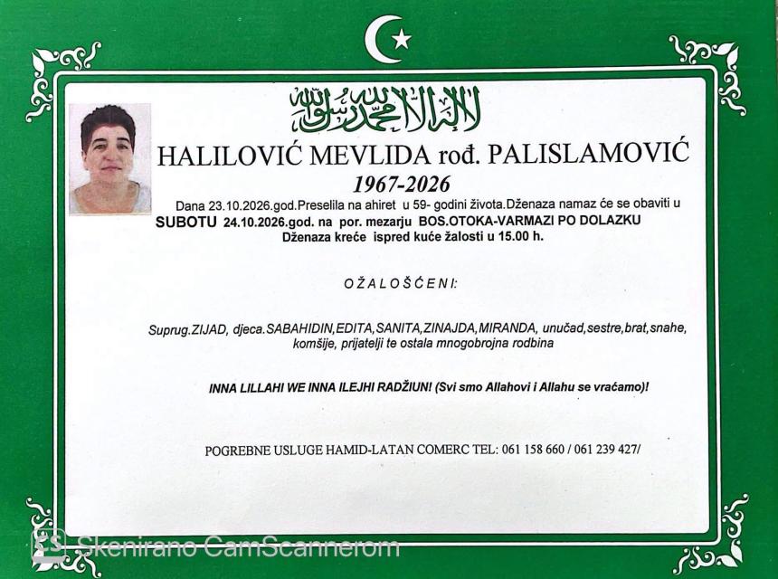 Halilović Mevlida rođ. Palislamović