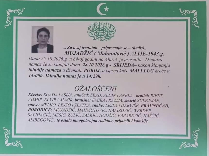 Mujadžić (Mahmutović) Alije 