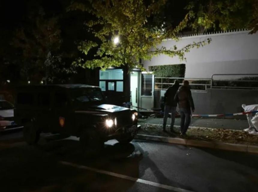 Napad ispred ambasade Izraela u Beogradu. MUP Srbije