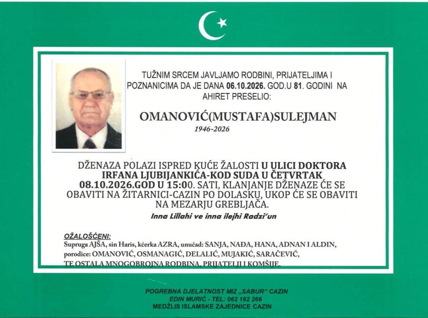 Omanović (Mustafa) Sulejman