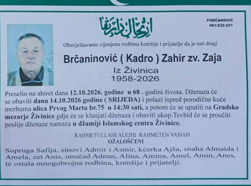 smrtovnica