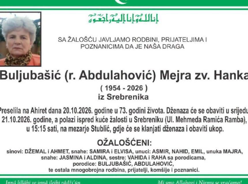 smrtovnica