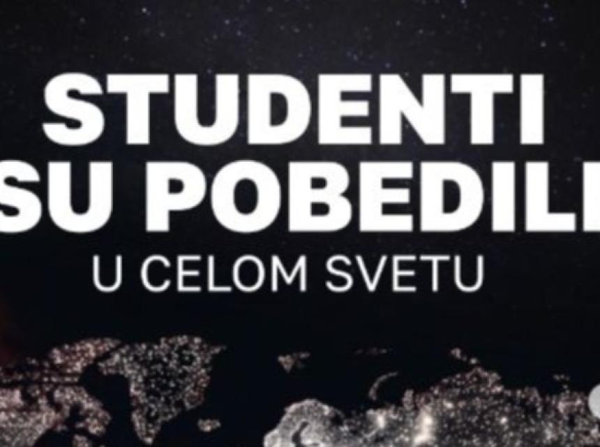 studenti